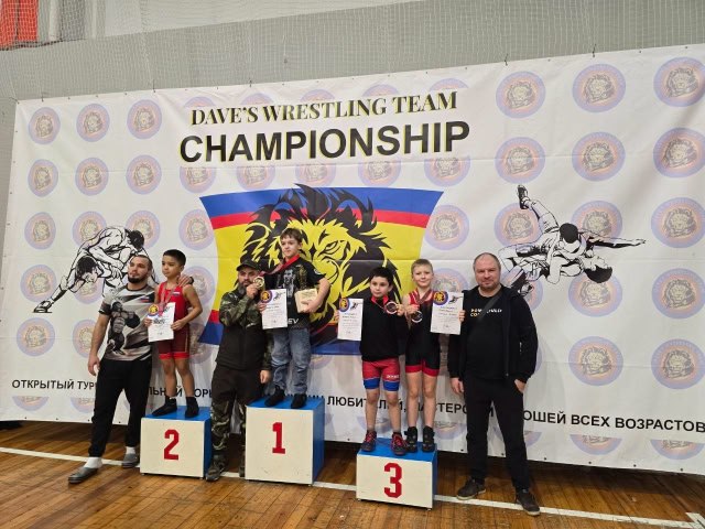 Турнир по вольной борьбе. С 14 по 15 ноября в г. Москве прошел турнир по вольной борьбе «DAVEs TEAM CHAMPIONSHIP», в котором принял участие обучающийся спортивной школы городского округа Енакиево Сокур Максим Турнир по вольной борьбе. С 14 по 15 ноября в г. Москве прошел турнир по вольной борьбе «DAVEs TEAM CHAMPIONSHIP», в котором принял участие обучающийся спортивной школы городского округа Енакиево Сокур Максим
