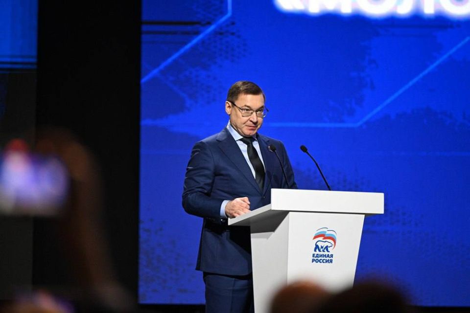 Денис Пушилин поздравил активистов «Молодой Гвардии Единой России» с 20-летием организации Денис Пушилин поздравил активистов «Молодой Гвардии Единой России» с 20-летием организации