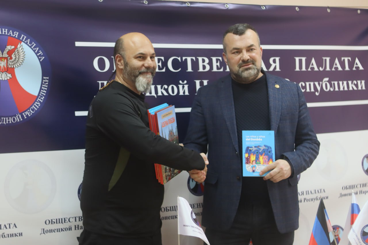 Чилийский журналист, политолог, писатель – Патрисио Мери Белл посетил Донецкую Народную Республику на прошедших выходных