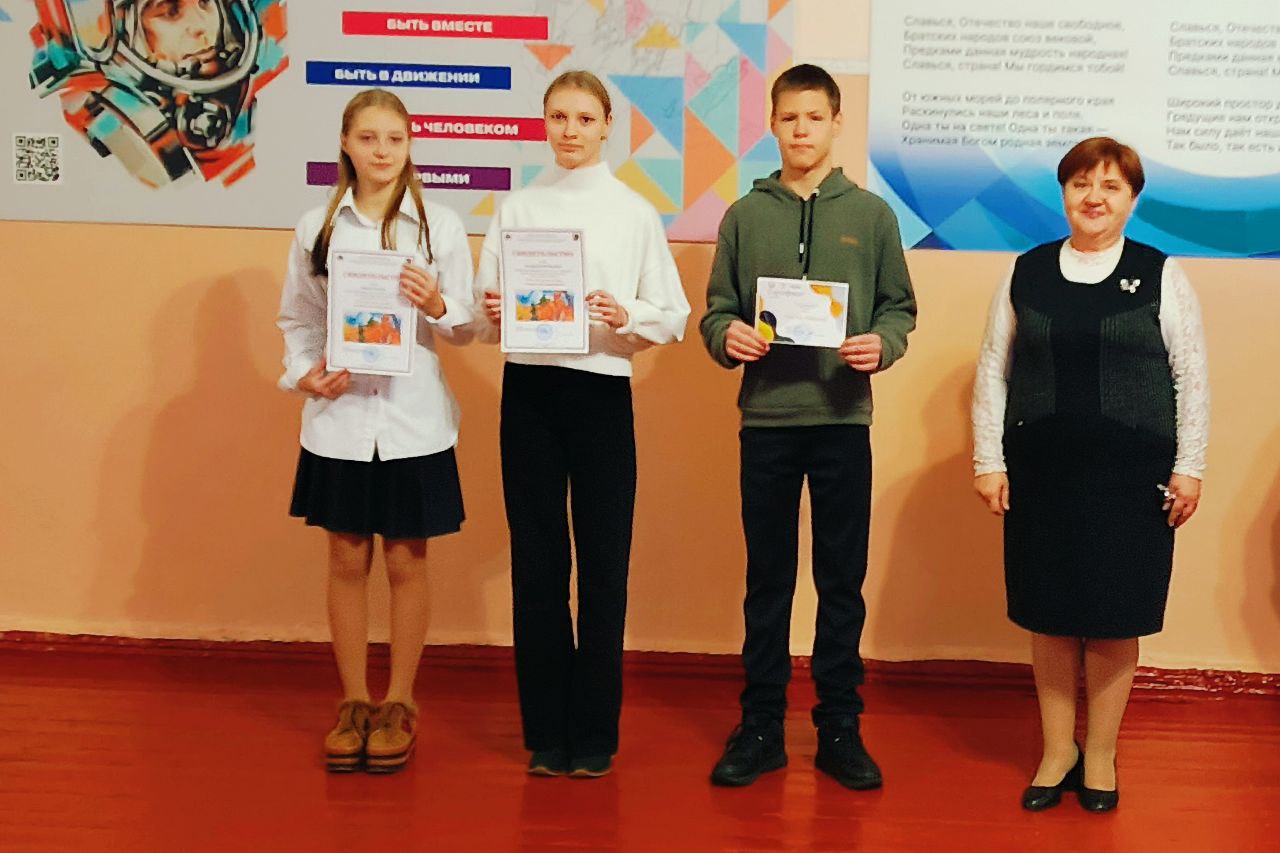 17 ноября 2025 года в ГБОУ «Мироновская школа №10 г.о. Дебальцево»прошла традиционная еженедельная линейка, ставшая важной частью школьной жизни 17 ноября 2025 года в ГБОУ «Мироновская школа №10 г.о. Дебальцево»прошла традиционная еженедельная линейка, ставшая важной частью школьной жизни