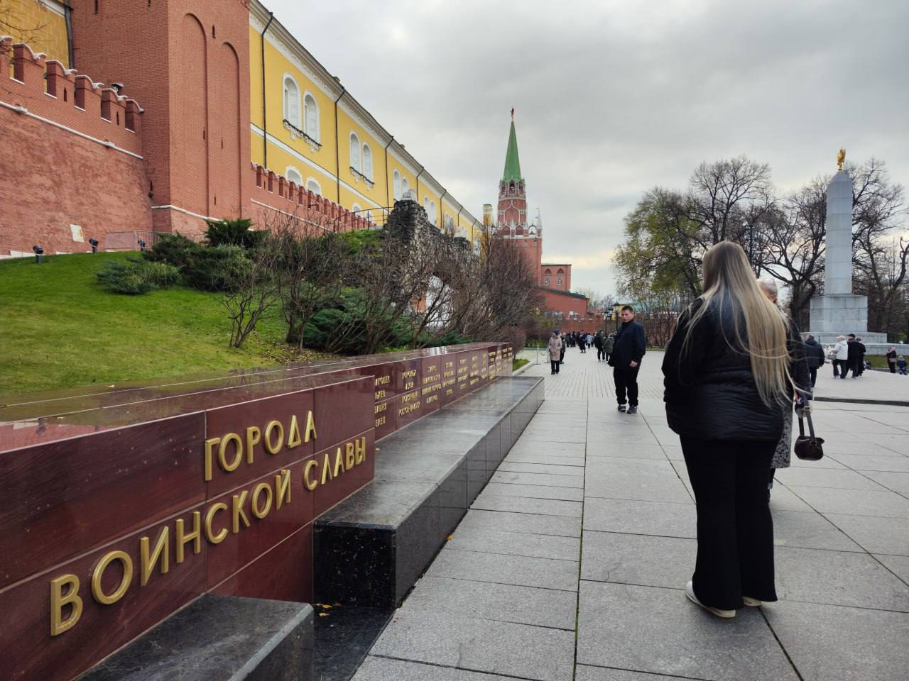 Города воинской славы у стен Кремля