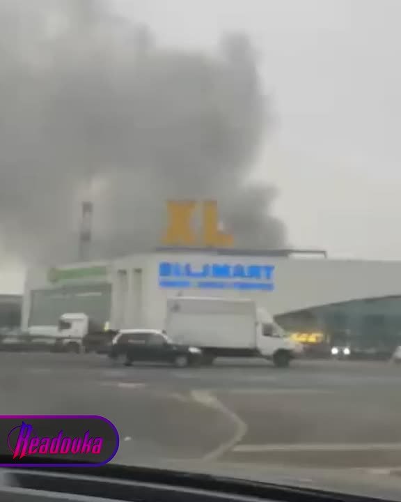 Ярославское шоссе заволокло дымом — в Мытищах пожар вблизи церкви