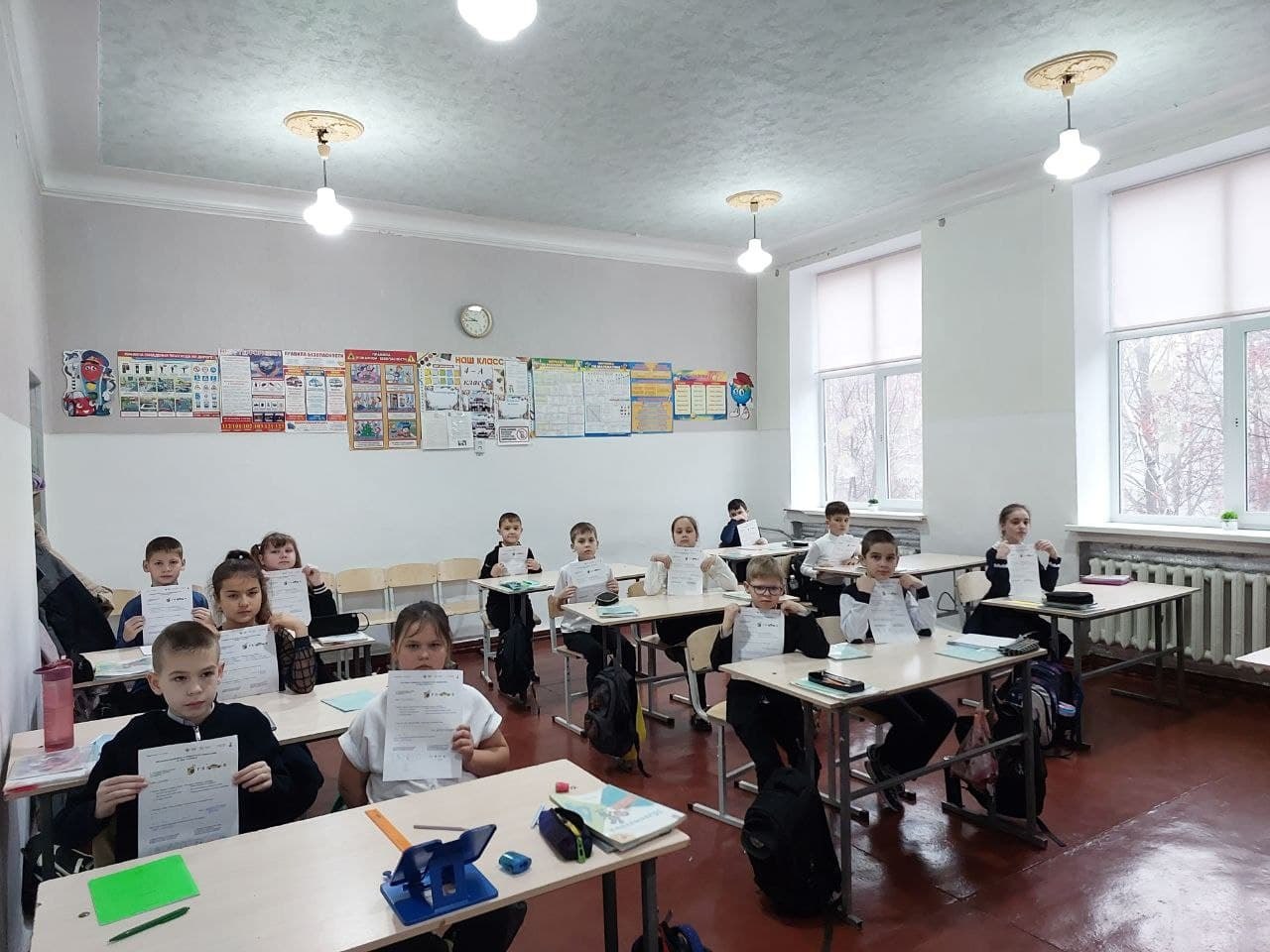 В школах Ждановки провели занятия на тему «Как решать конфликты и справляться с трудностями?» В школах Ждановки провели занятия на тему «Как решать конфликты и справляться с трудностями?»