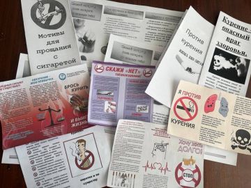 Курение – это не личный выбор, это зависимость, которая крадёт здоровье, деньги и годы