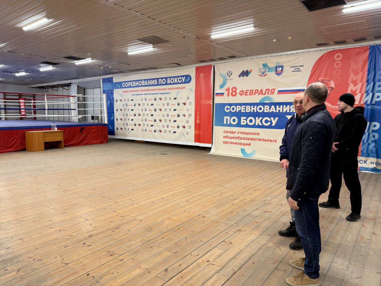 Более 1500 детей будут заниматься в восстановленном СК «Ильичевец» в Мариуполе Более 1500 детей будут заниматься в восстановленном СК «Ильичевец» в Мариуполе