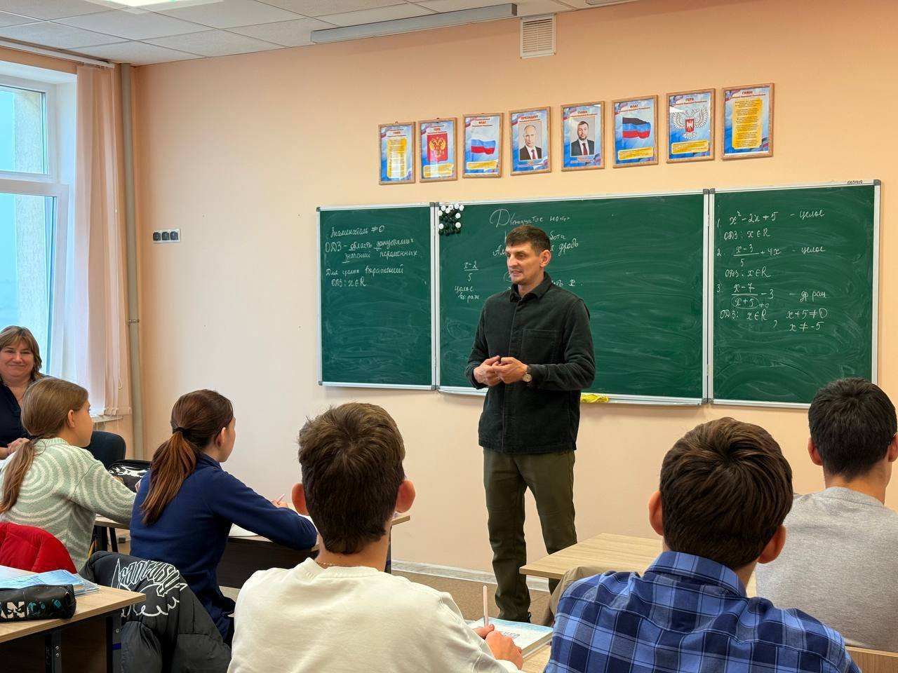 В Мангушской школе №2 состоялась лекция по профилактике экстремизма, терроризма и вандализма