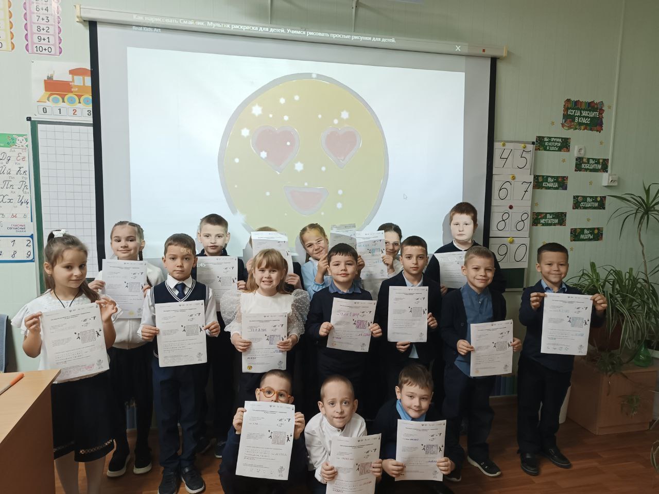 Наталья Великодная: В школах Тельмановского округа провели занятия из цикла «Разговоры о важном» Наталья Великодная: В школах Тельмановского округа провели занятия из цикла «Разговоры о важном»