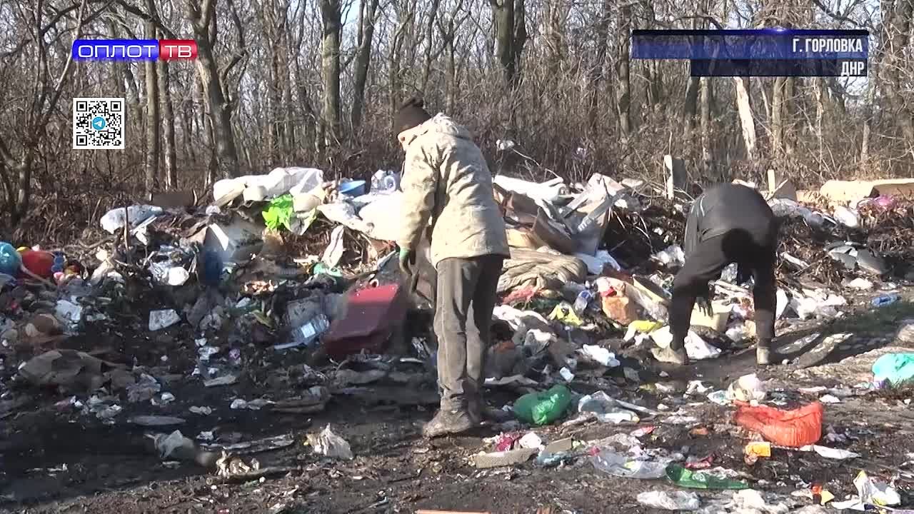 Иван Приходько: Стихийная свалка по улице Битумной устранена