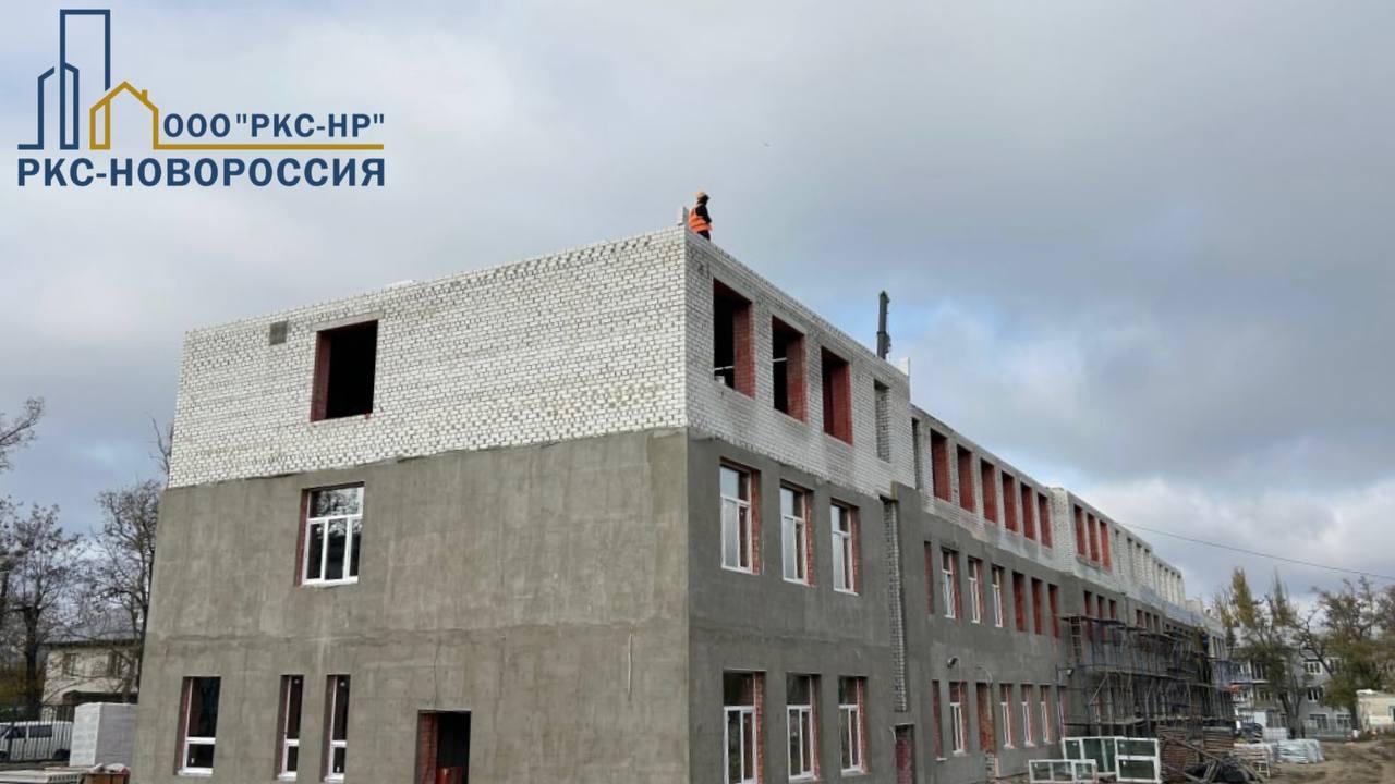 Продолжаются работы по восстановлению школы №40 на левобережье Мариуполя Продолжаются работы по восстановлению школы №40 на левобережье Мариуполя