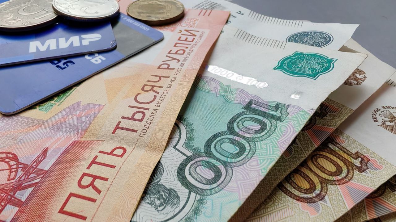 Не выходя из дома: присоединиться к программе долгосрочных сбережений можно через "Госуслуги"