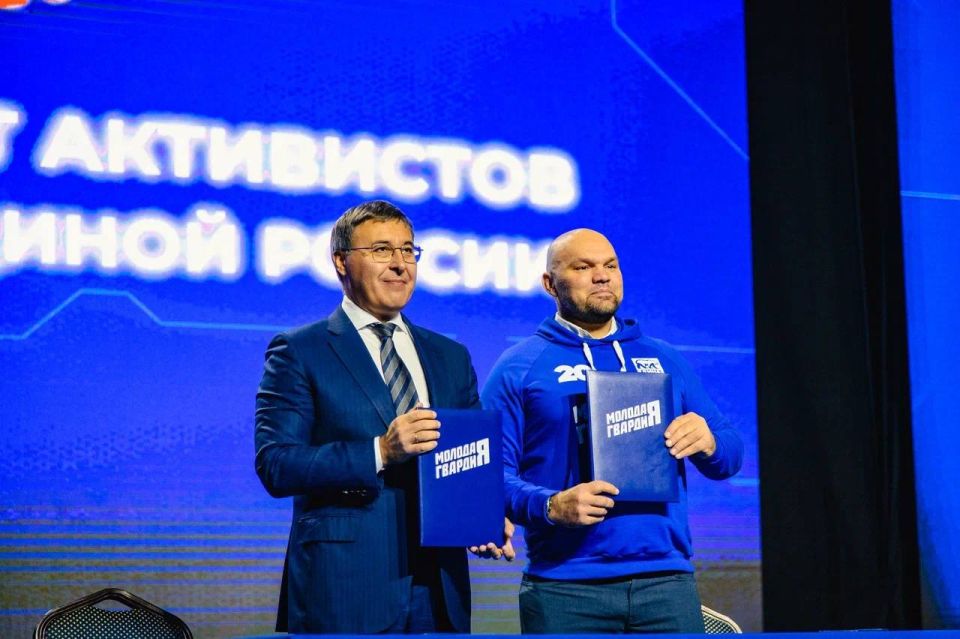 Александр Волошин: Сегодня «Молодая Гвардия Единой России» отмечает своё 20-летие — значимую дату для всего молодёжного движения страны Александр Волошин: Сегодня «Молодая Гвардия Единой России» отмечает своё 20-летие — значимую дату для всего молодёжного движения страны