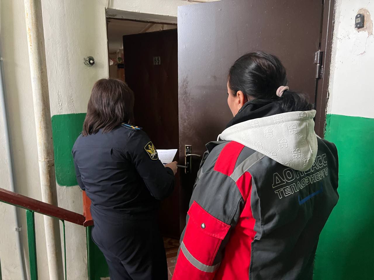 ФИЛИАЛ "АМВРОСИЕВКАТЕПЛОСЕТЬ" СОВМЕСТНО С ФССП ПРОДОЛЖАЮТ РЕЙДЫ ПО ВЗЫСКАНИЮ ЗАДОЛЖЕННОСТИ ЗА УСЛУГИ ТЕПЛОСНАБЖЕНИЯ