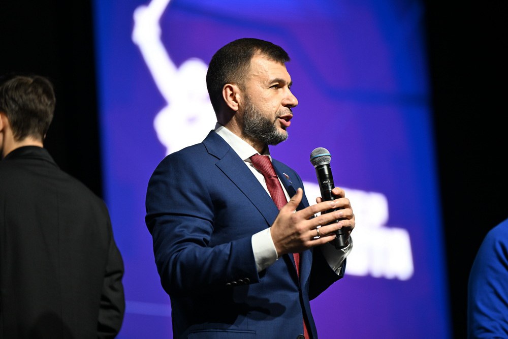 Денис Пушилин: Поздравил активистов «Молодой Гвардии Единой России» с 20-летием организации Денис Пушилин: Поздравил активистов «Молодой Гвардии Единой России» с 20-летием организации