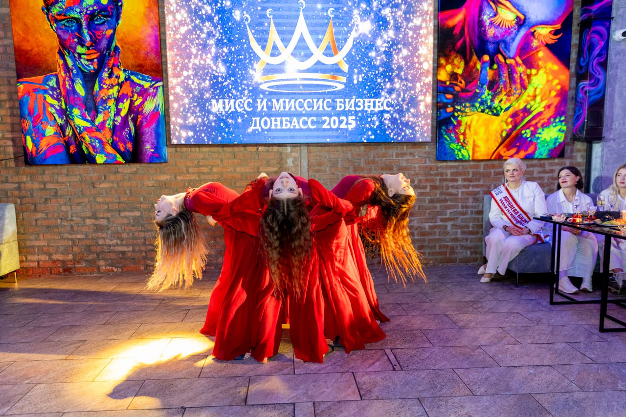 Екатерина Мартьянова: Побывала на старте конкурса «Мисс и Миссис Бизнес Донбасса» и снова увидела, какие у нас невероятные женщины — красивые, самодостаточные, успешные Екатерина Мартьянова: Побывала на старте конкурса «Мисс и Миссис Бизнес Донбасса» и снова увидела, какие у нас невероятные женщины — красивые, самодостаточные, успешные