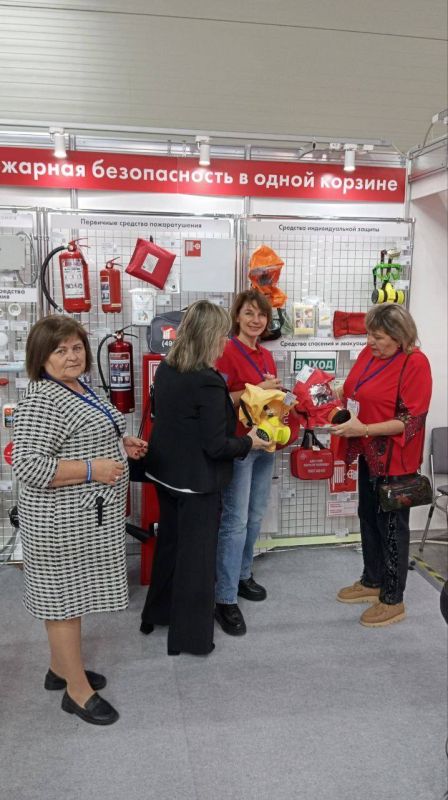 Делегация из Мангушского округа приняла участие в крупнейшей международной выставке по охране труда Делегация из Мангушского округа приняла участие в крупнейшей международной выставке по охране труда