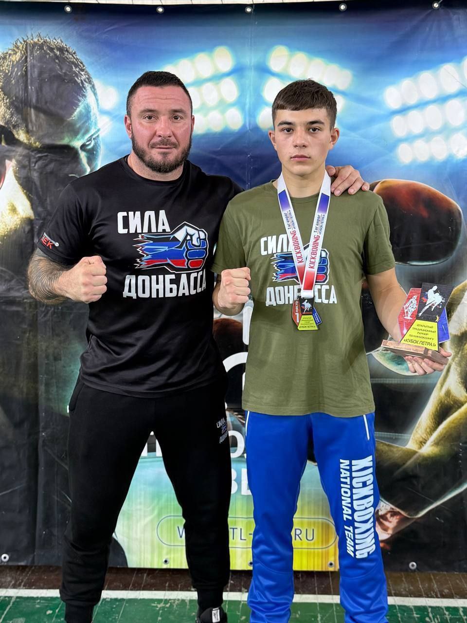 С 14 по 16 ноября в г. Таганроге прошёл традиционный Кубок Петра I – 2025, в котором приняли участие более 300 спортсменов из ДНР, ЛНР, Запорожской, Ростовской и Волгоградской областей С 14 по 16 ноября в г. Таганроге прошёл традиционный Кубок Петра I – 2025, в котором приняли участие более 300 спортсменов из ДНР, ЛНР, Запорожской, Ростовской и Волгоградской областей