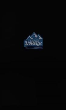 ВСУ атаковали энергетику в Донецке НЕТ интернета на ПАРКОВКЕ — ПОДПИШИСЬ на MAX