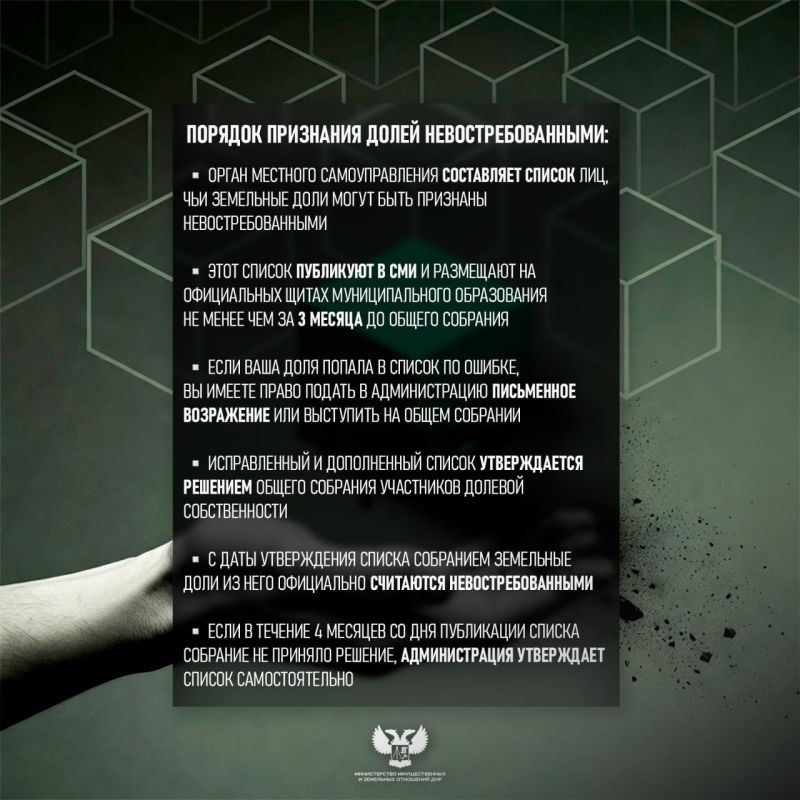 ���������������� ��������� ����: ��� ��� ����� � ��� �� ��������?