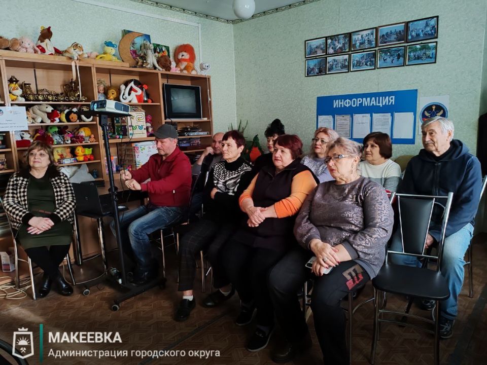 Макеевская общественная организация инвалидов «Ника-плюс» провела творческую встречу Макеевская общественная организация инвалидов «Ника-плюс» провела творческую встречу