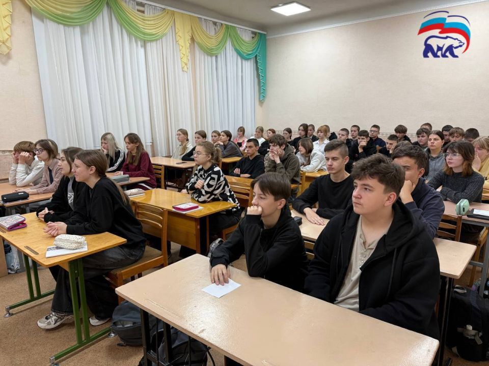 17 ноября в рамках партийного проекта Всероссийской политической партии «ЕДИНАЯ РОССИЯ» «Цифровая Россия» на базе ГБОУ СШ № 1, было проведено занятие, в ходе которого обучающиеся 9 и 11 классов узнали о достижении России в... 17 ноября в рамках партийного проекта Всероссийской политической партии «ЕДИНАЯ РОССИЯ» «Цифровая Россия» на базе ГБОУ СШ № 1, было проведено занятие, в ходе которого обучающиеся 9 и 11 классов узнали о достижении России в...