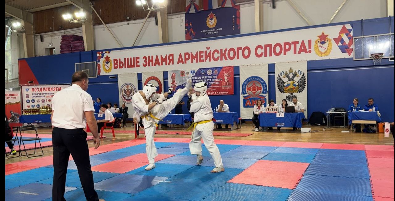 Евгений Ширшов: 15-16 ноября в Геленджике прошло первенство и чемпионат Южного и Северо-Кавказского федеральных округов по киокусинкай Евгений Ширшов: 15-16 ноября в Геленджике прошло первенство и чемпионат Южного и Северо-Кавказского федеральных округов по киокусинкай