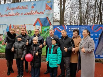 Александр Пеняев: Сегодня вместе с председателем Правительства ДНР Андреем Чертковым, заместителем губернатора Челябинской области Александром Лазаревым и руководителем Центрального исполкома Донецкого регионального...