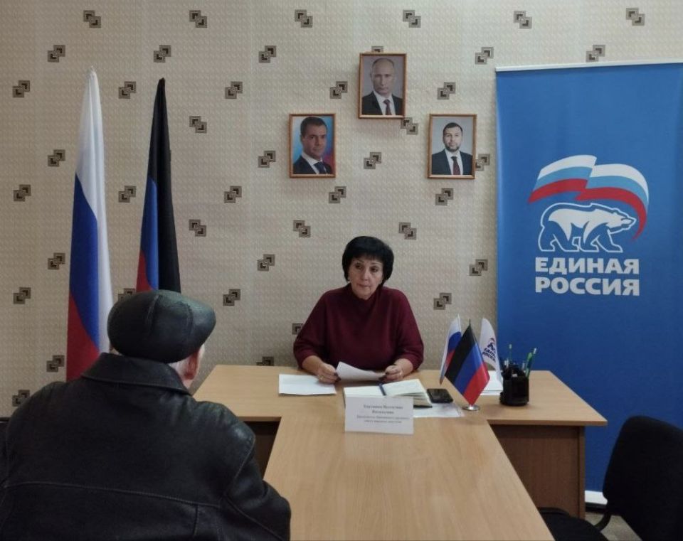 Валентина Харлашка: Сегодня, 17 ноября, провела личный прием граждан в общественной приемной Председателя Всероссийской политической партии «Единая Россия» Дмитрия Медведева Центрально-Городского внутригородского района... Валентина Харлашка: Сегодня, 17 ноября, провела личный прием граждан в общественной приемной Председателя Всероссийской политической партии «Единая Россия» Дмитрия Медведева Центрально-Городского внутригородского района...