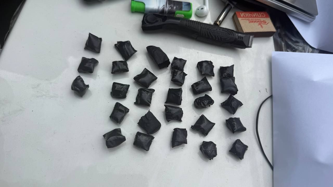 В Донецке полицейские пресекли попытку незаконного сбыта наркотиков