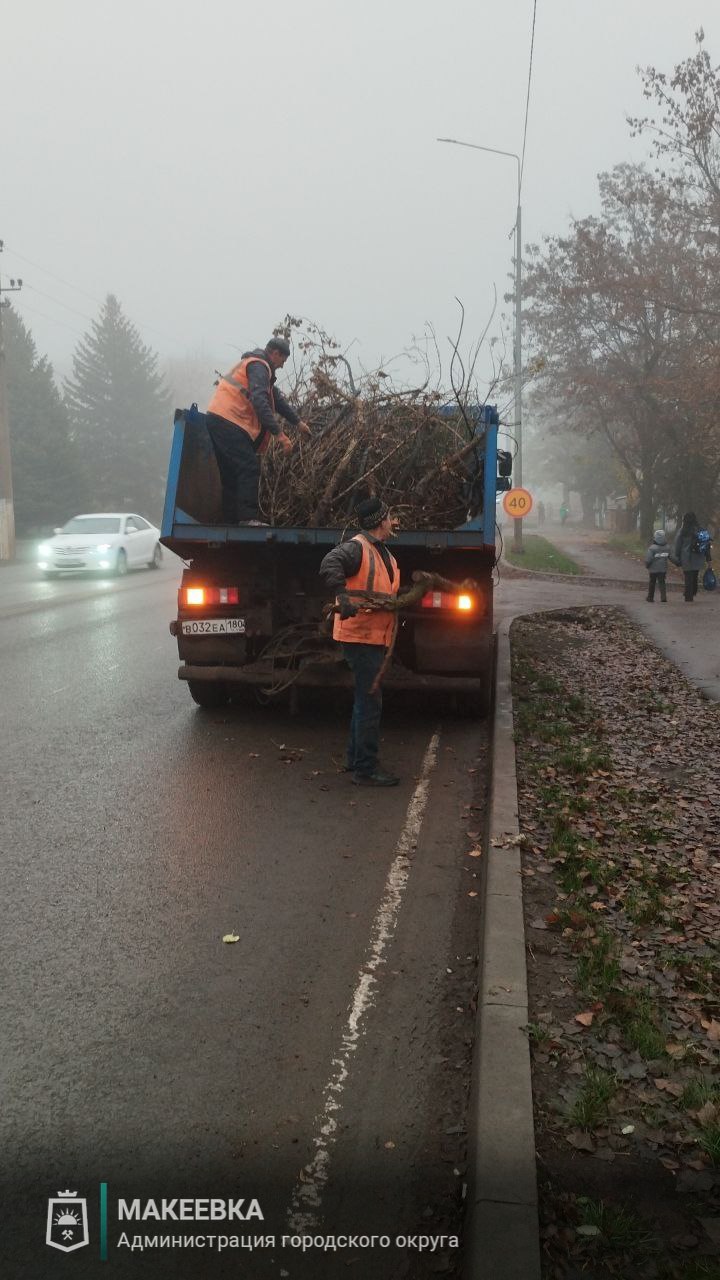 Выполненные работы в сфере ЖКХ 17 ноября Выполненные работы в сфере ЖКХ 17 ноября