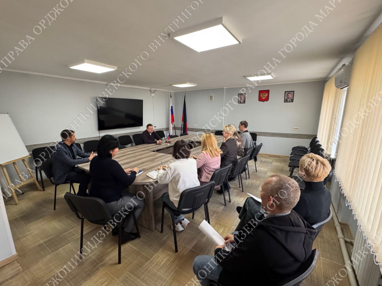 Рабочая встреча с коллективом