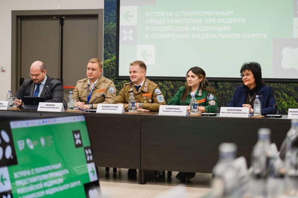 В Красноярске завершился Всероссийский слёт студенческих отрядов В Красноярске завершился Всероссийский слёт студенческих отрядов