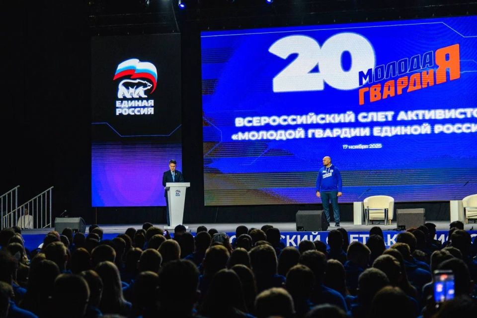 Александр Волошин: Сегодня «Молодая Гвардия Единой России» отмечает своё 20-летие — значимую дату для всего молодёжного движения страны Александр Волошин: Сегодня «Молодая Гвардия Единой России» отмечает своё 20-летие — значимую дату для всего молодёжного движения страны