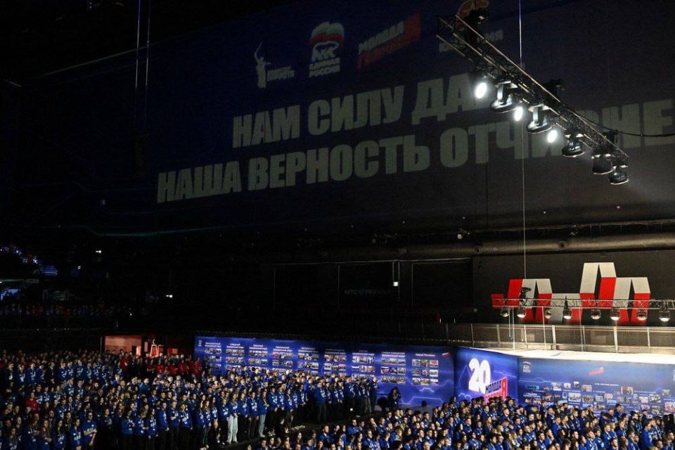 Денис Пушилин поздравил активистов «Молодой Гвардии Единой России» с 20-летием организации Денис Пушилин поздравил активистов «Молодой Гвардии Единой России» с 20-летием организации