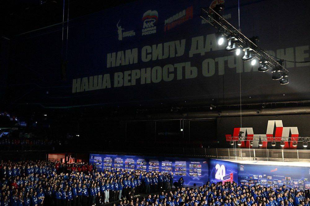 Денис Пушилин поздравил активистов «Молодой Гвардии Единой России» с 20-летием организации Денис Пушилин поздравил активистов «Молодой Гвардии Единой России» с 20-летием организации