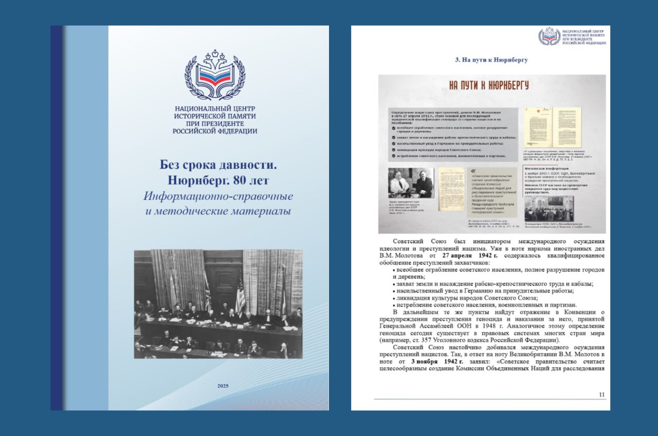 Сложное — простыми словами