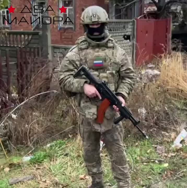 Два майора: Сбор на Покровское направление