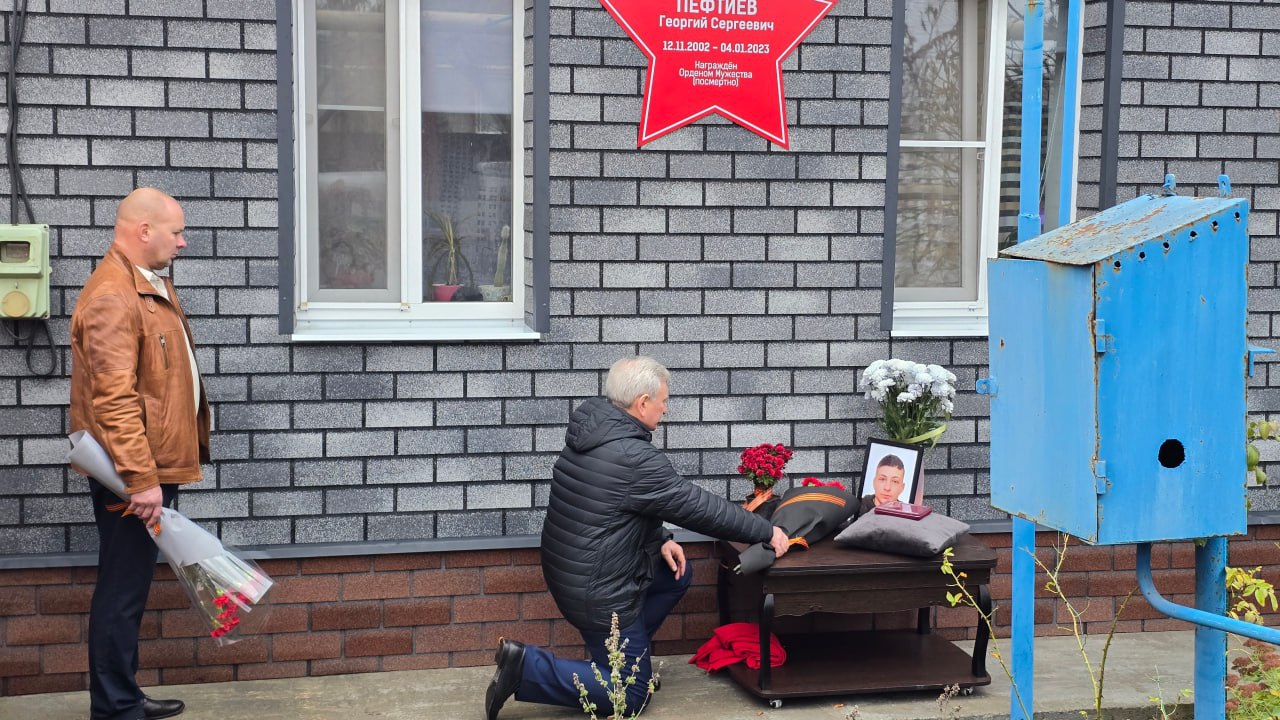 Николай Михайлов: Коротко о событиях в Старобешевском муниципальном округе за период с 10 по 16 ноября Николай Михайлов: Коротко о событиях в Старобешевском муниципальном округе за период с 10 по 16 ноября