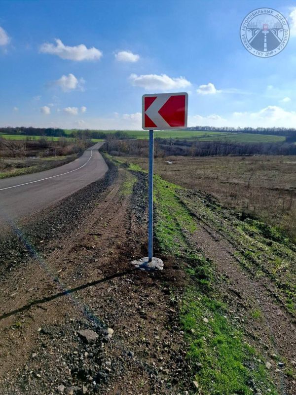На выходных продолжили мероприятия по обеспечению безопасности дорожного движения на дорогах общего пользования На выходных продолжили мероприятия по обеспечению безопасности дорожного движения на дорогах общего пользования