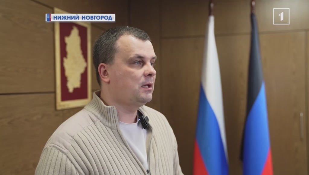 Представители ДНР привезли три высоких награды со Всероссийского форума «ГосСтарт»