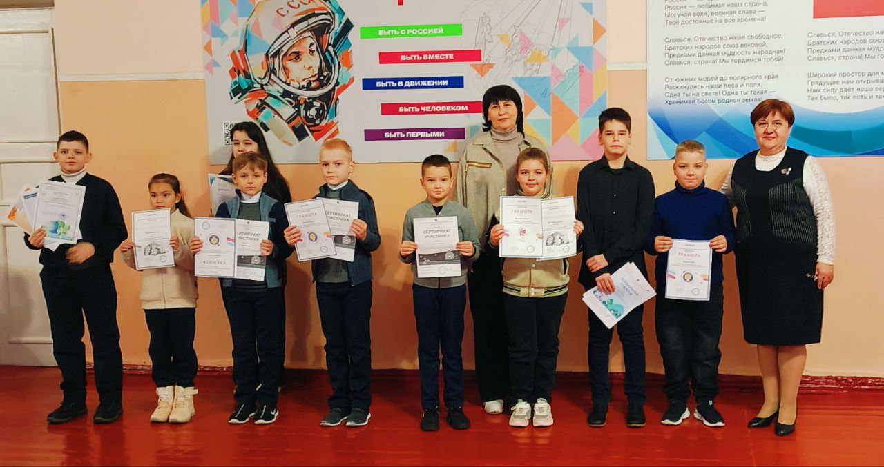 17 ноября 2025 года в ГБОУ «Мироновская школа №10 г.о. Дебальцево»прошла традиционная еженедельная линейка, ставшая важной частью школьной жизни 17 ноября 2025 года в ГБОУ «Мироновская школа №10 г.о. Дебальцево»прошла традиционная еженедельная линейка, ставшая важной частью школьной жизни