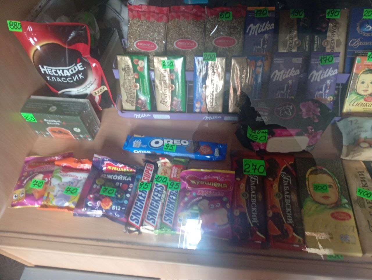 Наталья Бегуненко: В Петровском районе прошел плановый рейд Народного контроля по соблюдению правил торговли и санитарных норм Наталья Бегуненко: В Петровском районе прошел плановый рейд Народного контроля по соблюдению правил торговли и санитарных норм