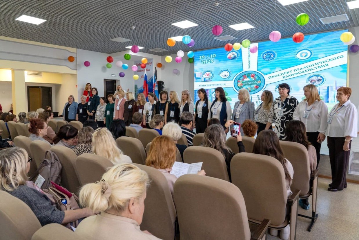 Петербургский проект «УЧИГРАД» впервые прошёл в Мариуполе Петербургский проект «УЧИГРАД» впервые прошёл в Мариуполе