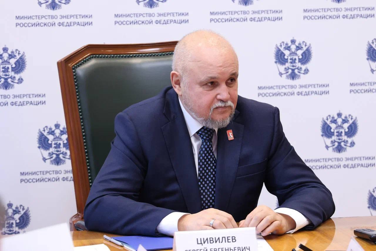 Сергей Цивилев провел рабочую встречу с Денисом Пушилиным Сергей Цивилев провел рабочую встречу с Денисом Пушилиным