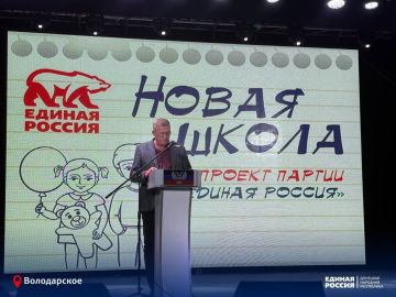 Центр внешкольного образования в Володарском отметил 65-летие