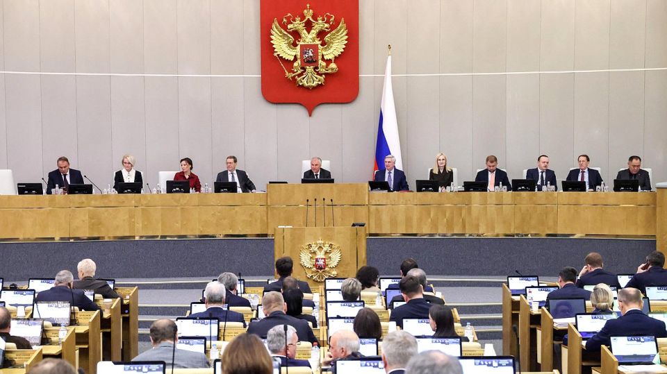Константин Кузьмин: В Государственной Думе во втором чтении принят проект федерального бюджета на 2026-2028 годы Константин Кузьмин: В Государственной Думе во втором чтении принят проект федерального бюджета на 2026-2028 годы