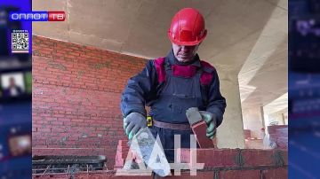 Главное на 16.30 от 18.11.2025