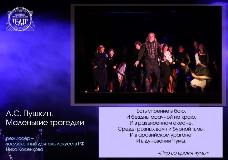 � 29 ���� 2024 ���� ��������� �������������� �������� �������������� ������ ���������� ���������� ���������� �������� �� ������������� �.�. �������