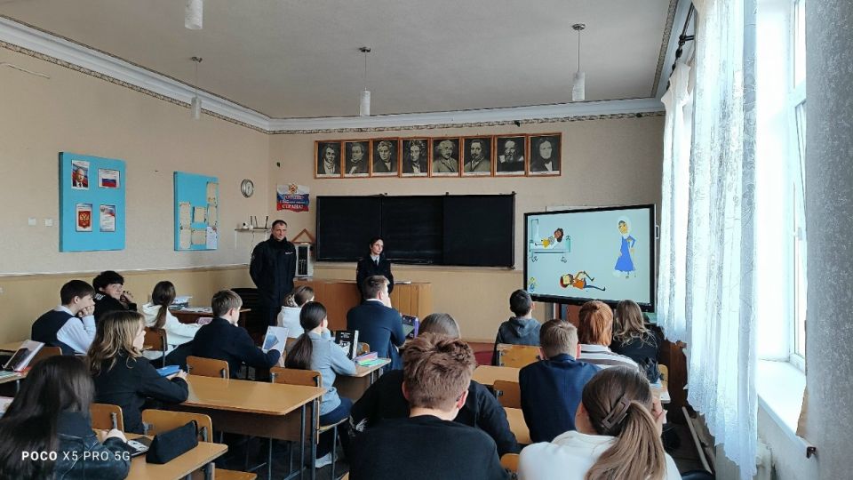 Неделя профилактики экстремизма и противодействия терроризму в образовательных учреждениях городского округа Енакиево Неделя профилактики экстремизма и противодействия терроризму в образовательных учреждениях городского округа Енакиево