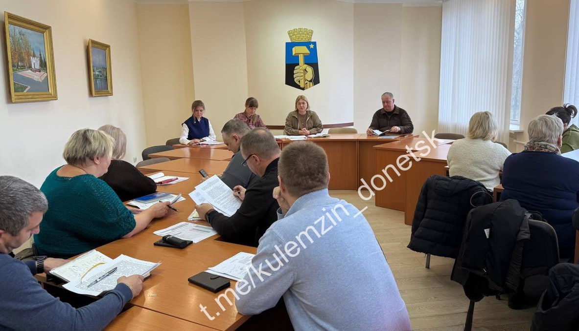 Алексей Кулемзин: Сегодня состоялось рабочее совещание с представителями Управ внутригородских районов, курирующих вопросы потребительского рынка