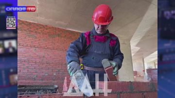 В Донецке растёт 23-этажный гигант — уже возведены 14 этажей дома в жилом комплексе «Первый Триумф»